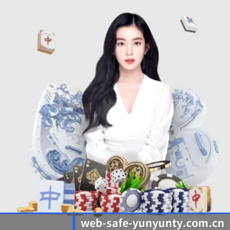 品牌创立